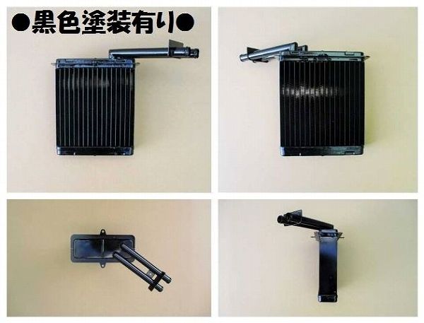 国内優良メーカー ヒーターコア いすゞ エルフ NPR66 4HF1 MT 強化品 コアのみ 塗装あり 参考純正品番：8-94169-539-1_1