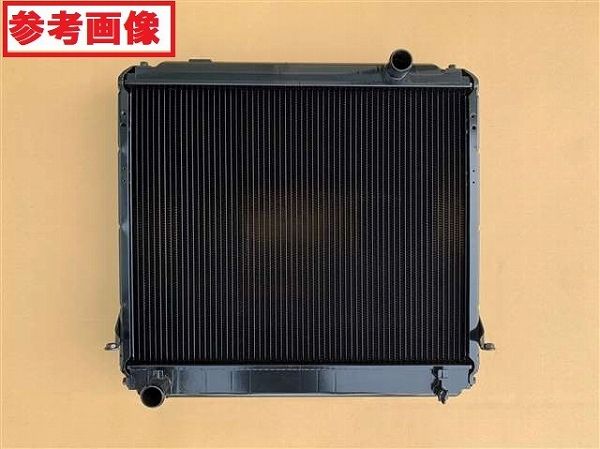 確認用です。 58460)STRIKER ASSY， L トヨタ トヨタ純正品番先頭58 【通販