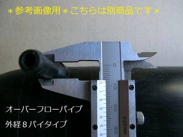 国内優良メーカー ラジエーター 日野 デュトロ XZU433 J05D MT 2004年