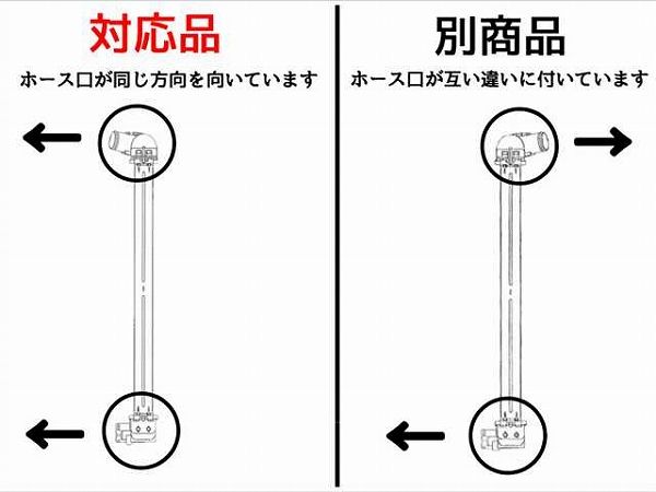 専用ページ 国内優良メーカー ラジエーター トヨタ トヨエース 参考純正品番