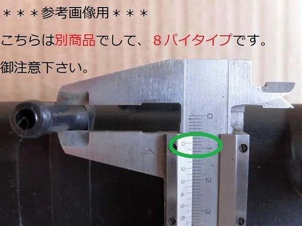 国内優良メーカー ラジエーター トヨタ トヨエース 参考純正品番