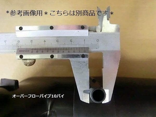 専用です エムアールエー バーグマンストリート125EX スクリーン ツーリング