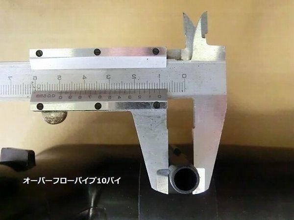 パーツ KAZU パーツ kazu 2007 2008 KAWASAKI NINJA ZX6R EXHAUST HEADER PIPE K22