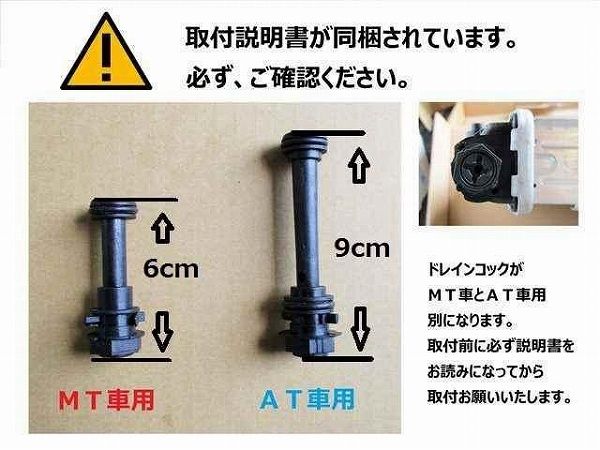 国内優良メーカー ラジエーター BMW X1 VL18 N46B20B AT/MT 参考純正品番：17117521046_2