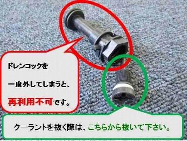 国内優良メーカー ラジエーター BMW X1 VL18 N46B20B AT/MT 参考純正品番：17117521046_3