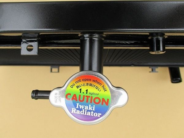 美品 田崎廣助 【桜島】 証明書 二重箱あり 175限定 山田昇仙作