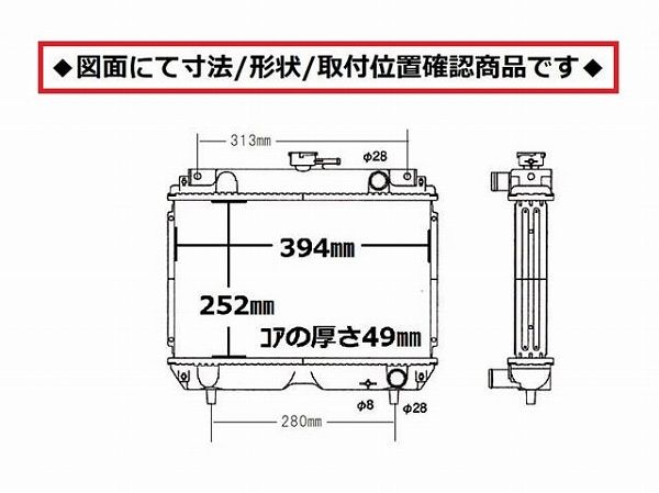 みー ZX 8000 MITA - スニーカーショップSKIT