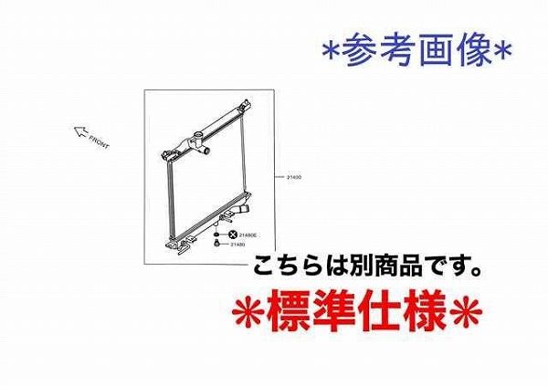 エアコン purple 新潟発】ハスコー トルガ―ビックレンチ TW-816HN HASCO 整備道具