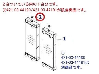 ら 落鮎・コノシロパターン メガバス カゲロウ155F セット KAGELOU