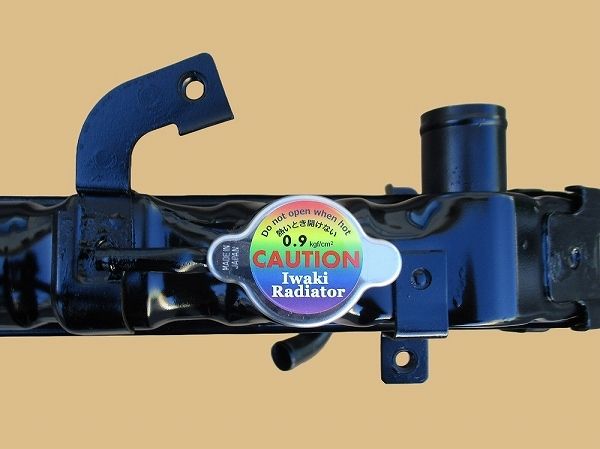 国内優良メーカー リビルトラジエーター トヨタ ハイエース MT車