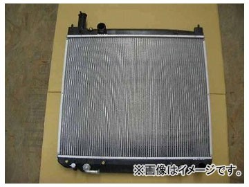 国内優良メーカー ラジエーター 参考純正品番：16400-67100 トヨタ グランビアの通販は