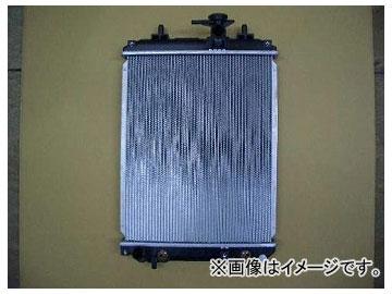 国内優良メーカー ラジエーター 参考純正品番：16400-B1021 トヨタ パッソの通販は
