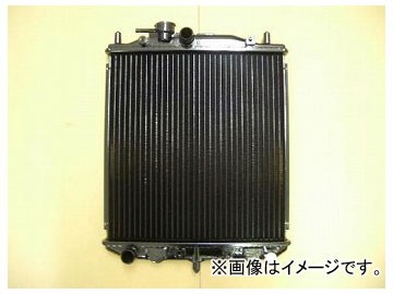 国内優良メーカー ラジエーター 参考純正品番：16400-87269-000 ダイハツ ムーヴ L600S EFGL MT 1995年08月〜1998年09月