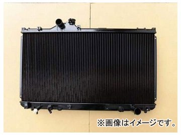 国内優良メーカー ラジエーター 参考純正品番：16400-46561 トヨタ アルテッツァジータ JCE10W 2JZGE AT 2001年06月〜2005年07月の通販は 31,246円