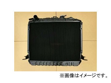 国内優良メーカー リビルトラジエーター 参考純正品番：16400-54521 トヨタ ハイエース LH51G 2LT 4FAT 1985年08月〜1989年08月の通販は