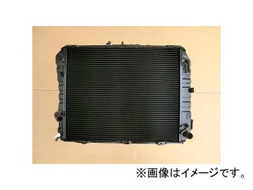 国内優良メーカー リビルトラジエーター 参考純正品番：16400-54783 トヨタ ハイエース LH120G 2LTE 5FMT 1992年05月〜1993年08月の通販は