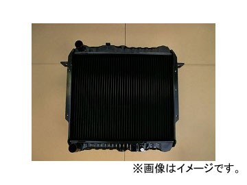 国内優良メーカー リビルトラジエーター 参考純正品番：16400-58160 トヨタ ランドクルーザーの通販は 55,660円