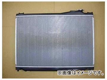 国内優良メーカー ラジエーター 参考純正品番：16400-70520 トヨタ クラウンの通販は