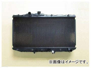 国内優良メーカー ラジエーター 参考純正品番：16400-74440 トヨタ ビスタ