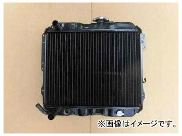 国内優良メーカー リビルトラジエーター 参考純正品番：16400-87563-000 ダイハツ ハイゼット S81P EB 4FMT 1986年05月〜1990年04月の通販は