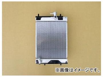 国内優良メーカー ラジエーター 参考純正品番：16400-B2360 ダイハツ キャストアクティバ LA260S KFVET AT 2015年08月〜の通販は 37,950円