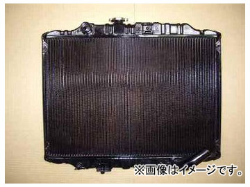 国内優良メーカー リビルトラジエーター 参考純正品番：MB356343 ミツビシ デリカの通販は 48,070円