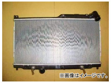 国内優良メーカー ラジエーター 参考純正品番：N3G3-15-200 マツダ RX-7 FD3S 13B/13BREW AT 1998年12月〜2002年08月の通販は