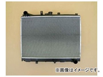 国内優良メーカー ラジエーター 参考純正品番：R2L1-15-200 マツダ ボンゴ