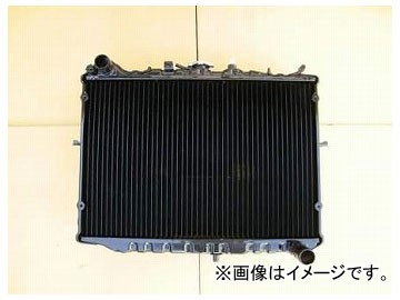 国内優良メーカー リビルトラジエーター 参考純正品番：RFP5-15-200C マツダ ボンゴ SSF8W RF 5FMT