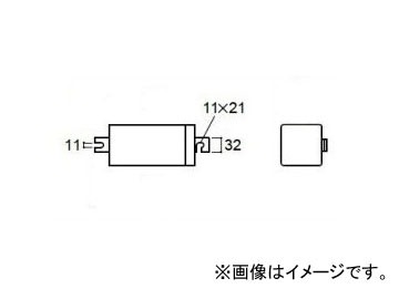 岩崎電気 FECマルチハイエース用安定器 1000W用 一般形高力率 100V H10TC1A(B)71