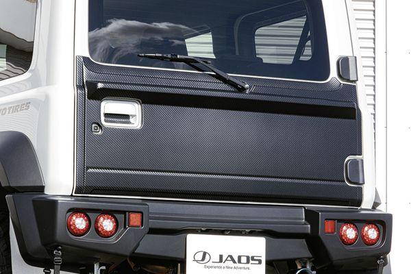 JAOS/ジャオス リヤハッチパネル スズキ ジムニー JB64系 2018年07月〜 カーボン調 B097513CL