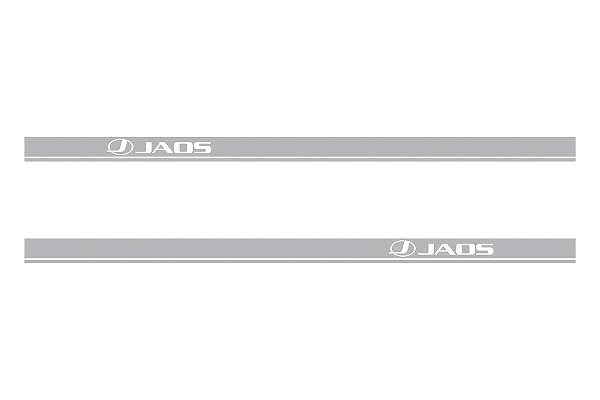 JAOS/ジャオス サイドデカール シルバー 2200mm×75mm B646012の通販は 9,108円