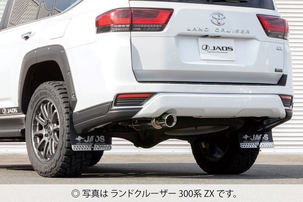 JAOS/ジャオス BATTLEZ マフラー ZS トヨタ ランドクルーザー B702051B