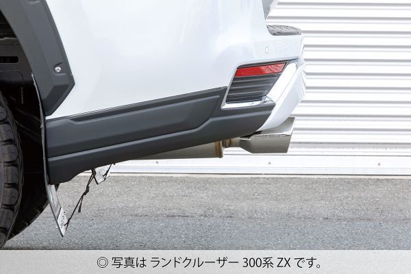 JAOS/ジャオス BATTLEZ マフラー ZS トヨタ ランドクルーザー B702051B