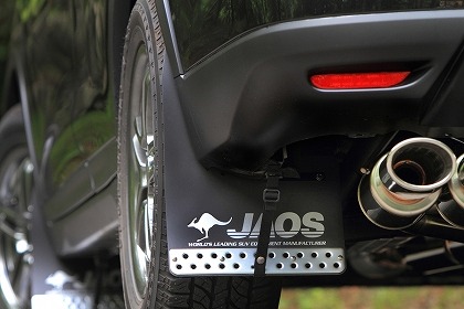 JAOS/ジャオス マッドガードIII 日産 エクストレイル 32系 2013年12月〜 ブラック リヤセット 入数：1セット(左右) B622444R