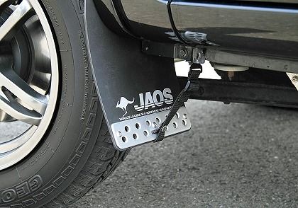 JAOS/ジャオス マッドガードIII スズキ ジムニー JB23系 1998年10月〜2018年02月 ブラック フロントセット 入数：1セット(左右) B622512F