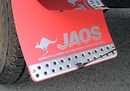 JAOS/ジャオス マッドガードIII 三菱 デリカ D:5 2007年01月〜2019年10月 レッド フロントセット 入数：1セット(左右) B621304F