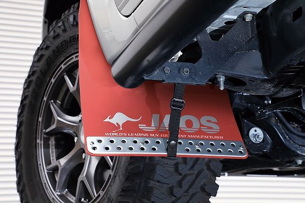 JAOS/ジャオス マッドガードIII トヨタ ハイラックス レッド フロントセット B621096F