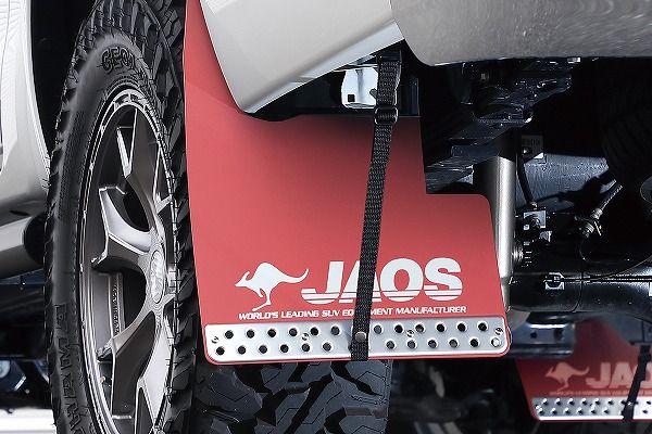 JAOS/ジャオス マッドガードIII トヨタ ハイラックス レッド リヤセット B621096R