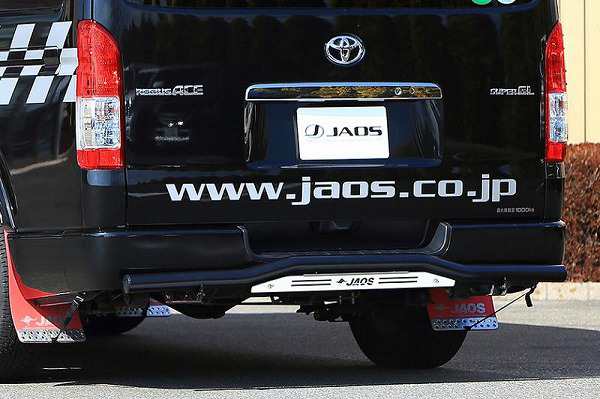 JAOS/ジャオス リヤスキッドバー トヨタ ハイエース 200系 ワイドボディ 2004年08月〜 ブラック/ブラスト B154202C