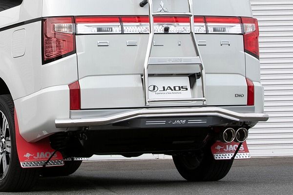 JAOS/ジャオス リヤスキッドバー 三菱 デリカ D:5 3DA-CV1W 新型ディーゼル 2019年02月〜 ポリッシュ/ブラック B154306B