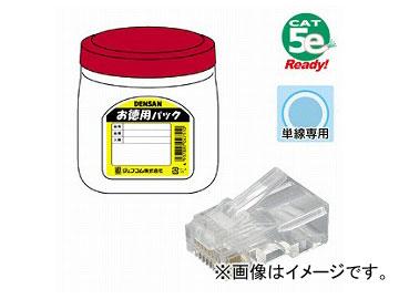 ジェフコム 58 モジュラープラグ TPT-MJS-808 入数：300個の通販は