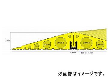 ジェフコム/JEFCOM ソフトカラープロテクター 連結タイプ SFP-4139 JAN：4937897112225の通販は
