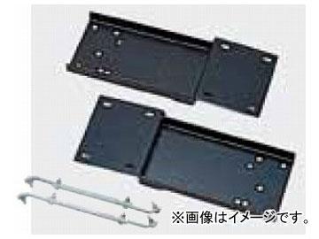 ジェットイノウエ 車種別専用取付ステー 三菱ふそう グレート 1983年09月〜1996年05月 入数：R/Lセット 510861