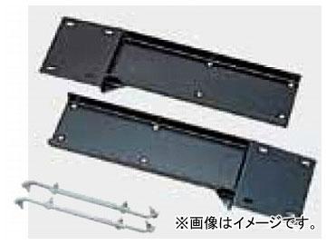 ジェットイノウエ 車種別専用取付ステー ヒノ プロフィアテラヴィ 2000年04月〜2003年10月 入数：R/Lセット 501088