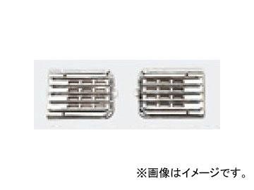 ジェットイノウエ バンパーガーニッシュ クロームメッキ/ブラック 入数：R/Lセット 510608