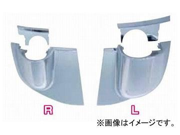 ジェットイノウエ ミラーステーブラケットカバー 三菱ふそう 2t NEWジェネレーションキャンター DXグレード車 2002年07月〜2010年10月 クロームメッキ 入数：R/Lセット 570994の通販は