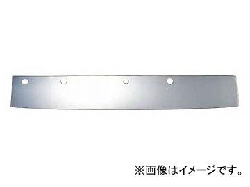 ジェットイノウエ ワイパーパネルガーニッシュ イスズ 2t NEWエルフ 後期型 1997年01月〜2004年05月 クロームメッキ 574101