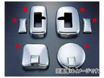 ジェットイノウエ ミラーカバー ヒノ NEWプロフィア ヒーター付電動リモコンミラー車、ハイグレード車専用 2003年11月〜2010年08月 クロームメッキ 入数：4点セット 570677の通販は