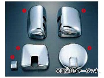 ジェットイノウエ ミラーカバー イスズ ギガ ヒーター付サイドミラー車 2007年05月〜2009年04月 クロームメッキ 入数：4点セット 570624